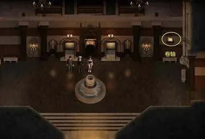 创世秩序 章节事件 展示图