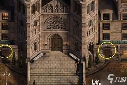 创世秩序 养成元素 页面配图 3