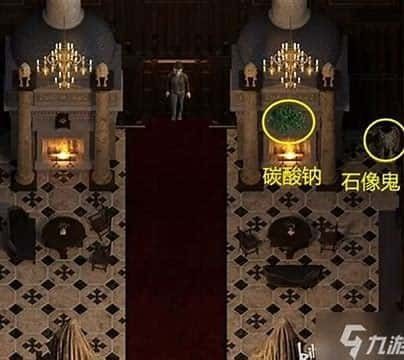 创世秩序 剧情互动 演示图 1