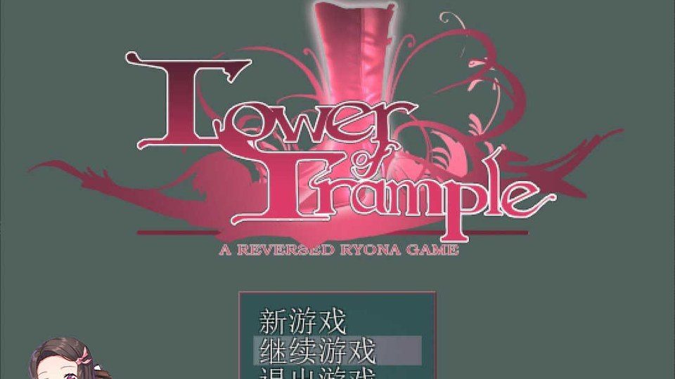 践踏之塔全9层汉化版 玩法展示 场景图 6
