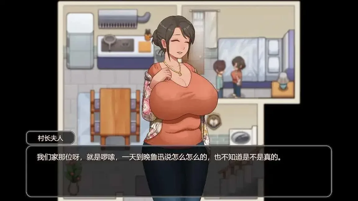 乡村狂想曲 支线事件 专题图