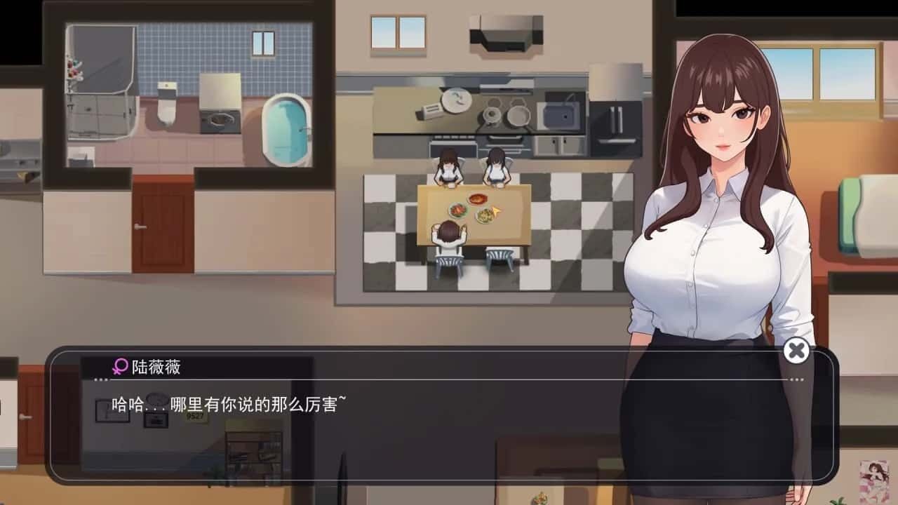 职场幻想 Workplace Fantasy CG回想 页面配图 5