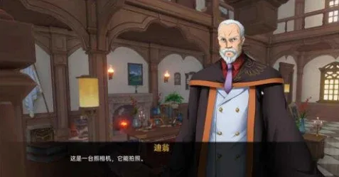 可莉的恶作剧 可莉的恶作剧中文下载官网 可莉主题轻冒险玩法 封面图