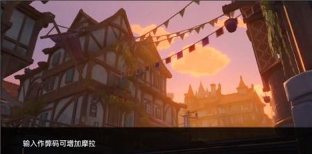 可莉的恶作剧 场景演出 画面 8