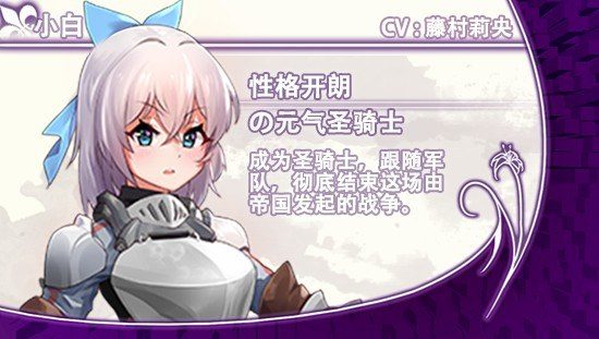光与影的二重身 PC角色扮演 场景图 8