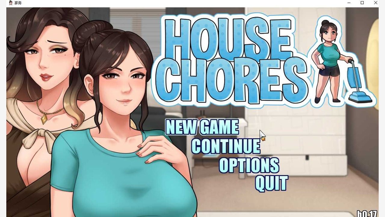 家务：HouseChores 场景演出 页面配图