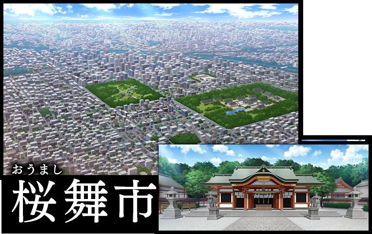 戦巫 探索场景 展示图 3