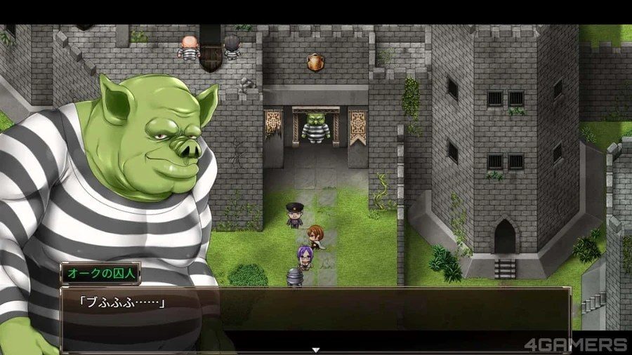 卡琳的监狱_Karryn's Prison 章节事件 专题图 1