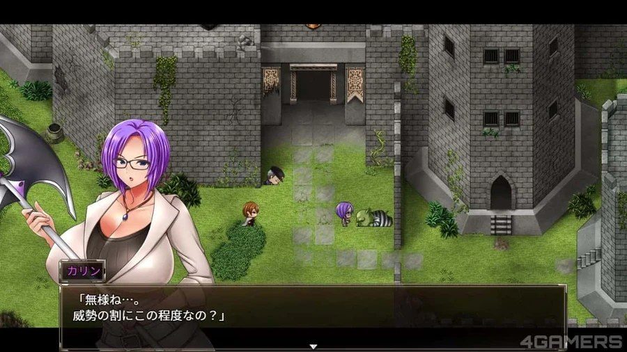 卡琳的监狱_Karryn's Prison 主线事件 详情图 3